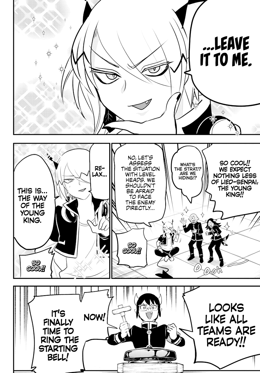 Welcome to Demon School! Iruma-kun, Chapter 225 image 14